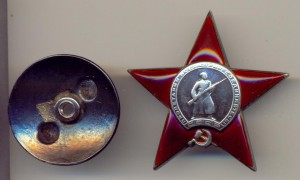 Кр зв. 383 тыс. (Одна на доке)!