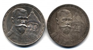 300 лет ДР 2шт