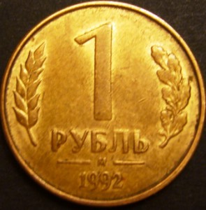 Двойной укус, тройной укус и два "разворота"