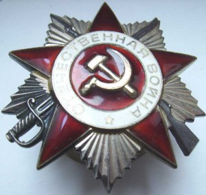ов Арлекин