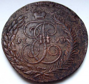 перечекан 2йной 1793г 5к