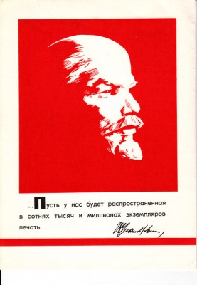 Две грамоты