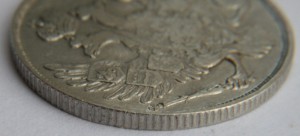 3 рубля 1842 платина
