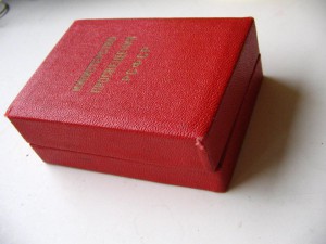 Школьная золото люкс в родной коробке РСФСР обр.54г.