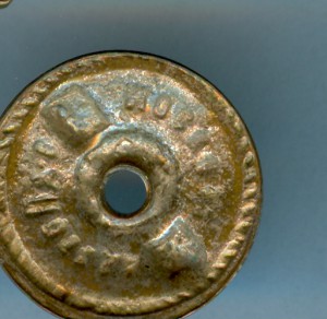 Отличный шофер