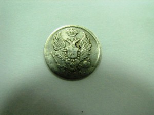 5 коп.1816 серебро