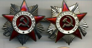 ОВЮ 2 шт в Люксе
