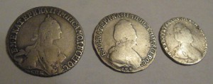 Е-II  гривенник ,15 коп , 20 коп.
