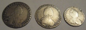 Е-II  гривенник ,15 коп , 20 коп.
