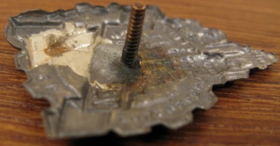 УДАРНИКИ 5 В 4