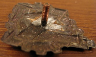 УДАРНИКИ 5 В 4