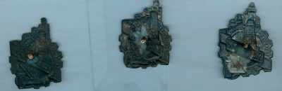 УДАРНИКИ 5 В 4