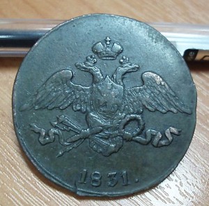 монетки