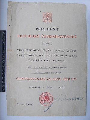 ИНОСТРАНЫЕ НАГРАДНЫЕ ДОКУМЕНТЫ на советского полковника