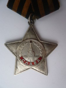 Слава 3ст. № 800041 на доке 1983г.