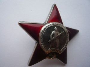 КЗ № 2256746 МЗПП одна на доке