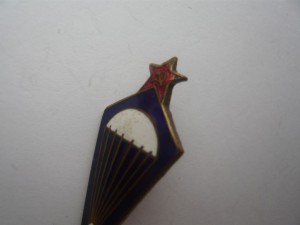 Парашютик № 41754