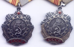 Тр слава 3ст 316049 и 387556