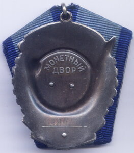 ТКЗ 572тыс и 989тыс