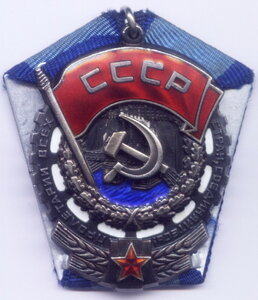 ТКЗ 572тыс и 989тыс