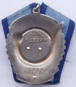 ТКЗ 572тыс и 989тыс