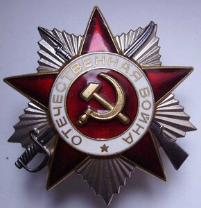 ов.ю. 6713тыс !!!