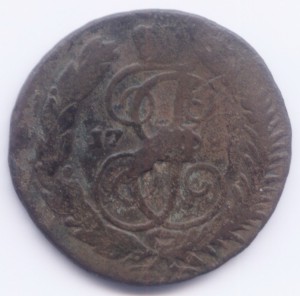 2 копейки 1788