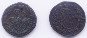 Деньги 1784 и 1788гг
