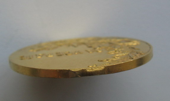 за усердие 900 проба.