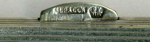Портсигар (alpacca)