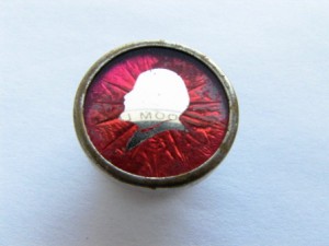 знак ленин,интересный