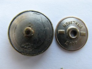 знак ленин,интересный