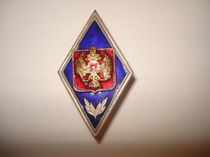 Ромб : ВУЗ