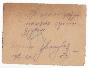 ЛЕТЧИКИ .... подборка