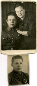 Фото 40-41 г. знаки.