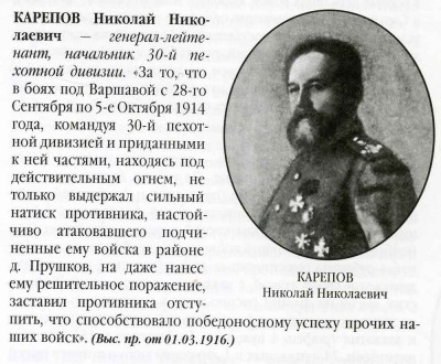 Охотничий нож Шафъ и Сыновья