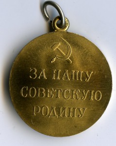 Заполярье "военкомат" ???