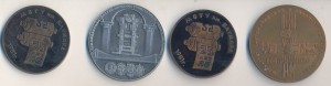 Настольные медали(МВТУ Баумана и др.)