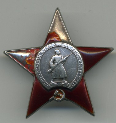 Невский, КЗ, ОВ2 на боевого офицера