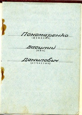 Невский, КЗ, ОВ2 на боевого офицера