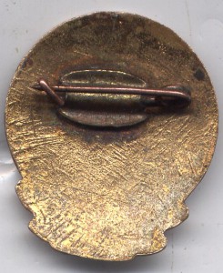 27 праздник севера