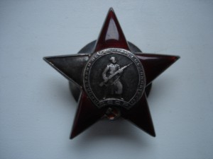 КЗ № 433*** ( 1943г.)