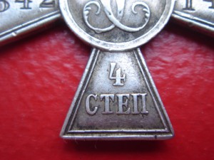 ГК 342146