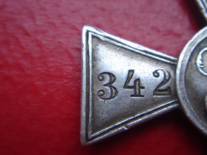 ГК 342146