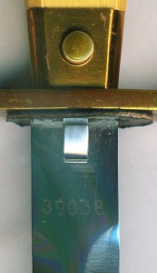 корт ВМФ 1975