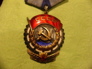 ТКЗ 314884 МЕЛКИЙ КРАСИВЫЙ ПОЧЕРК