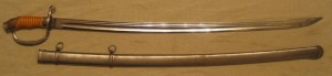Генералка (война)