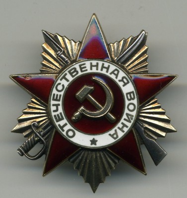 Невский, КЗ, ОВ2 на боевого офицера