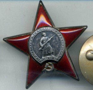 Комплект с ОВ2 подвес № 18866 и КЗ №871038 На Женщину