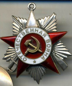 Комплект с ОВ2 подвес № 18866 и КЗ №871038 На Женщину